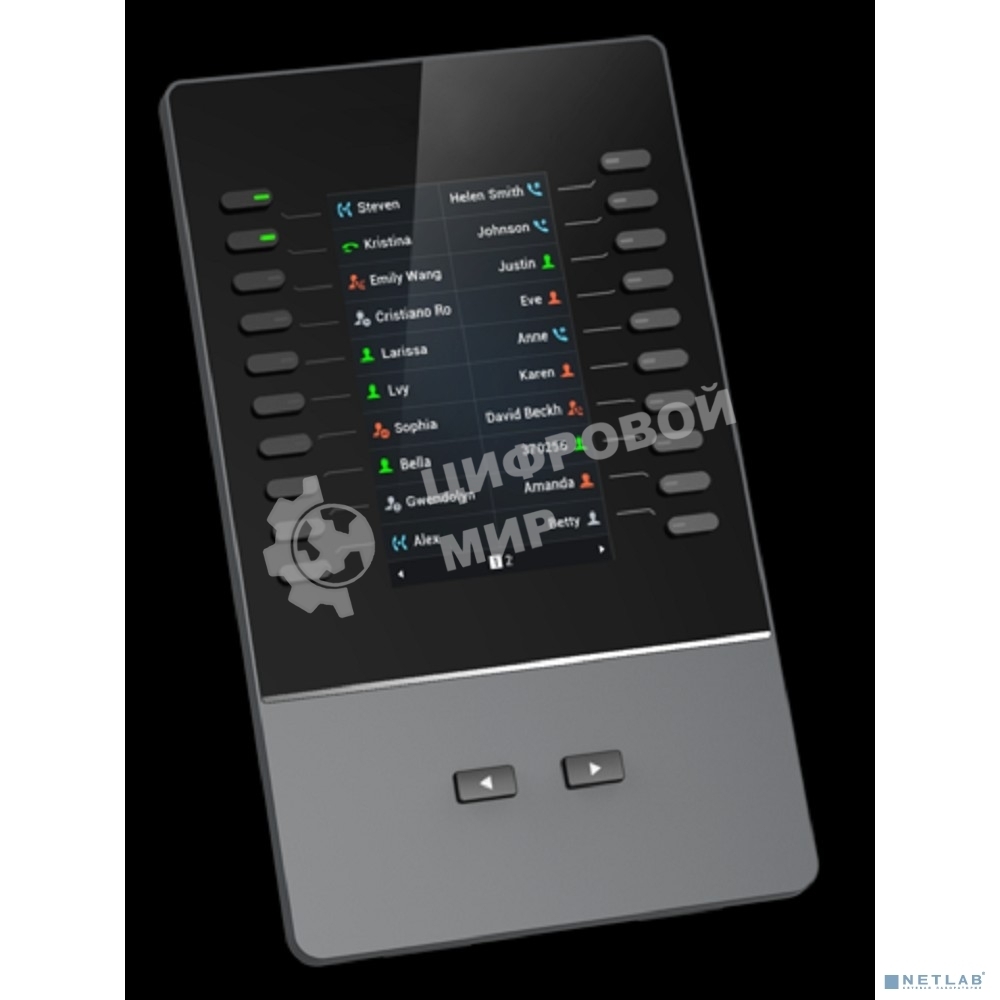 Модуль расширения Grandstream GBX20 серый