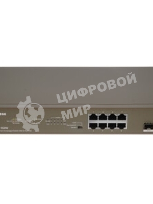 Коммутатор неуправляемый IP-COM G1110P-8-150W Ethernet 8GE+2SFP С 8-Портовым PoE