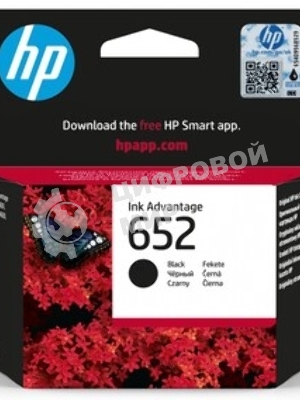 Картридж струйный HP №652 (F6V25AE) черный, 360 стр., для DJ IA 1115/2135/3635/4535/3835/4675