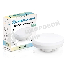 Лампа cветодиодная 701304 LED GX70 13W IC 4000K 180-265V