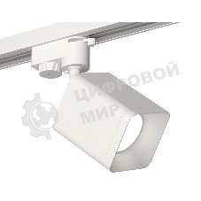 Светильник Ambrella light XT7812001 SWH белый песок MR16 GU5.3 (A2520, C7812, N7701)