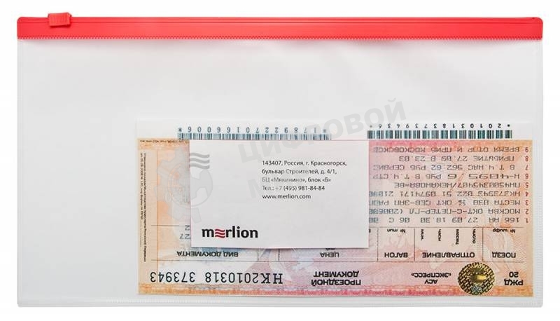 Папка на молнии ZIP Бюрократ -BPM6AGRN, пластик, 0.15мм, карман для визиток, цвет молнии зеленый, Travel формат