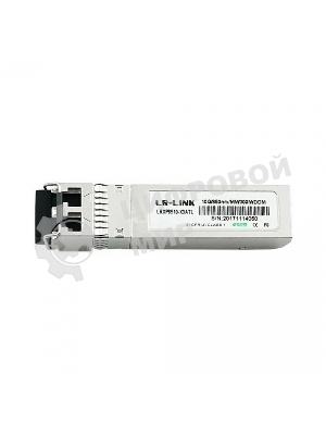 Трансивер 10GE 300M SFP+ LRXP8510-X3ATL LR-LINK