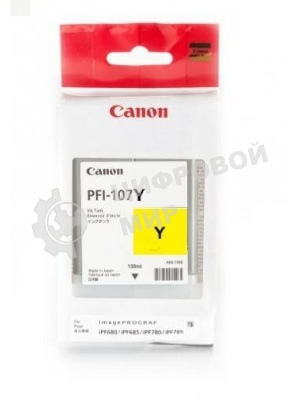 Картридж струйный Canon PFI-107Y (6708B001) желтый (130 мл) для Canon iP F680/685/780/785