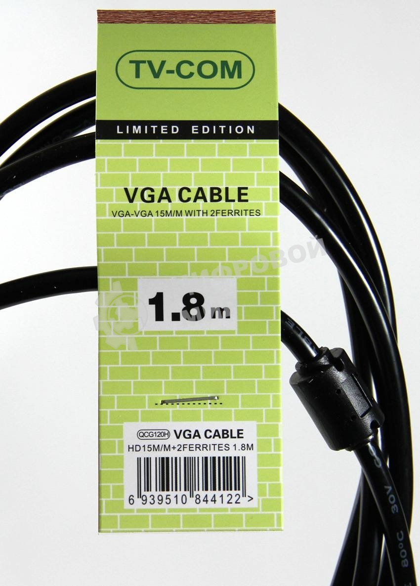 Кабель соединительный SVGA (15M/M) 1,8m 2 фильтра TV-COM QCG120H-1.8M