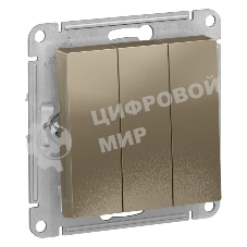 Механизм выключателя 3-кл. AtlasDesign (сх.1+1+1) 10АХ шампань SchE ATN000531
