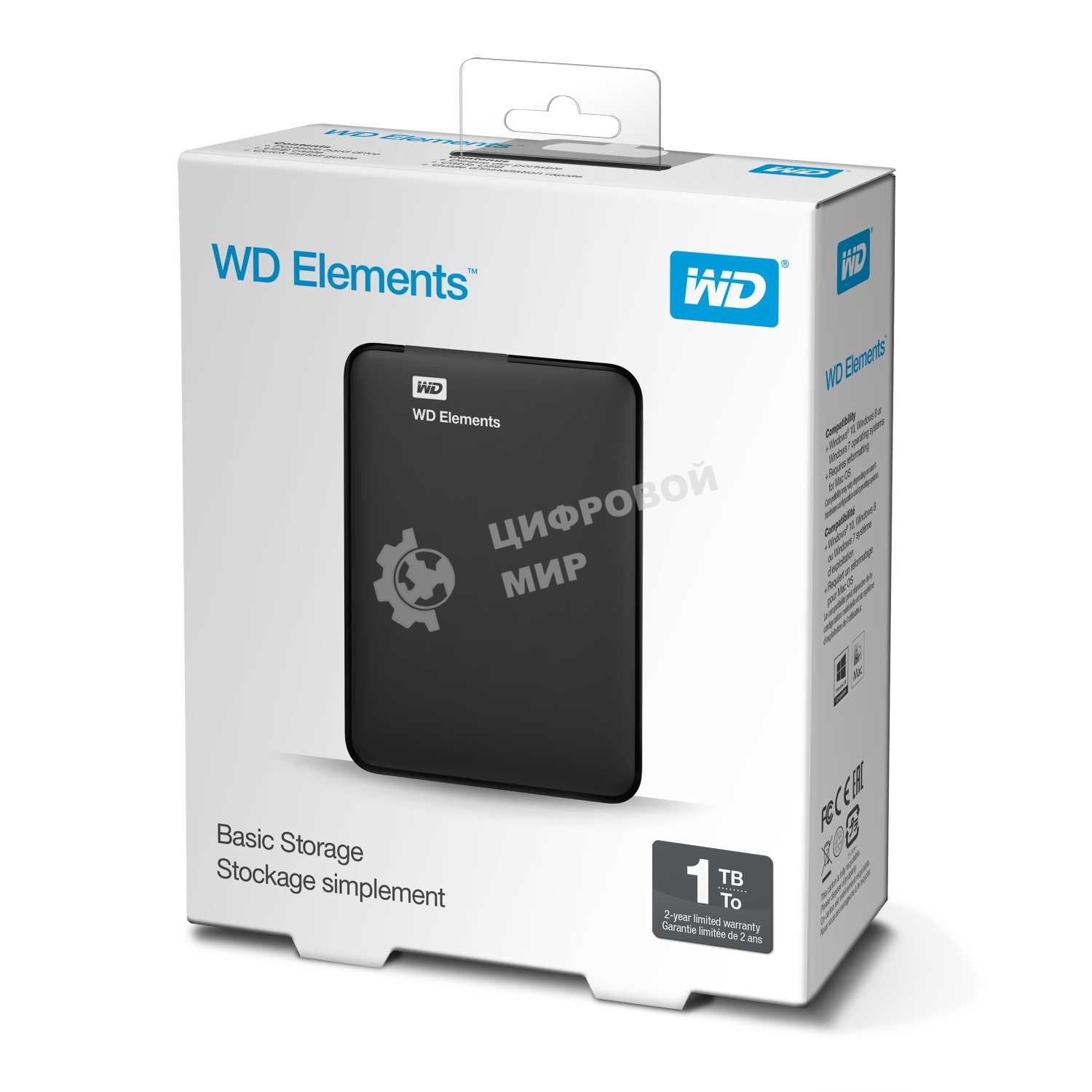 Внешний HDD 2.5