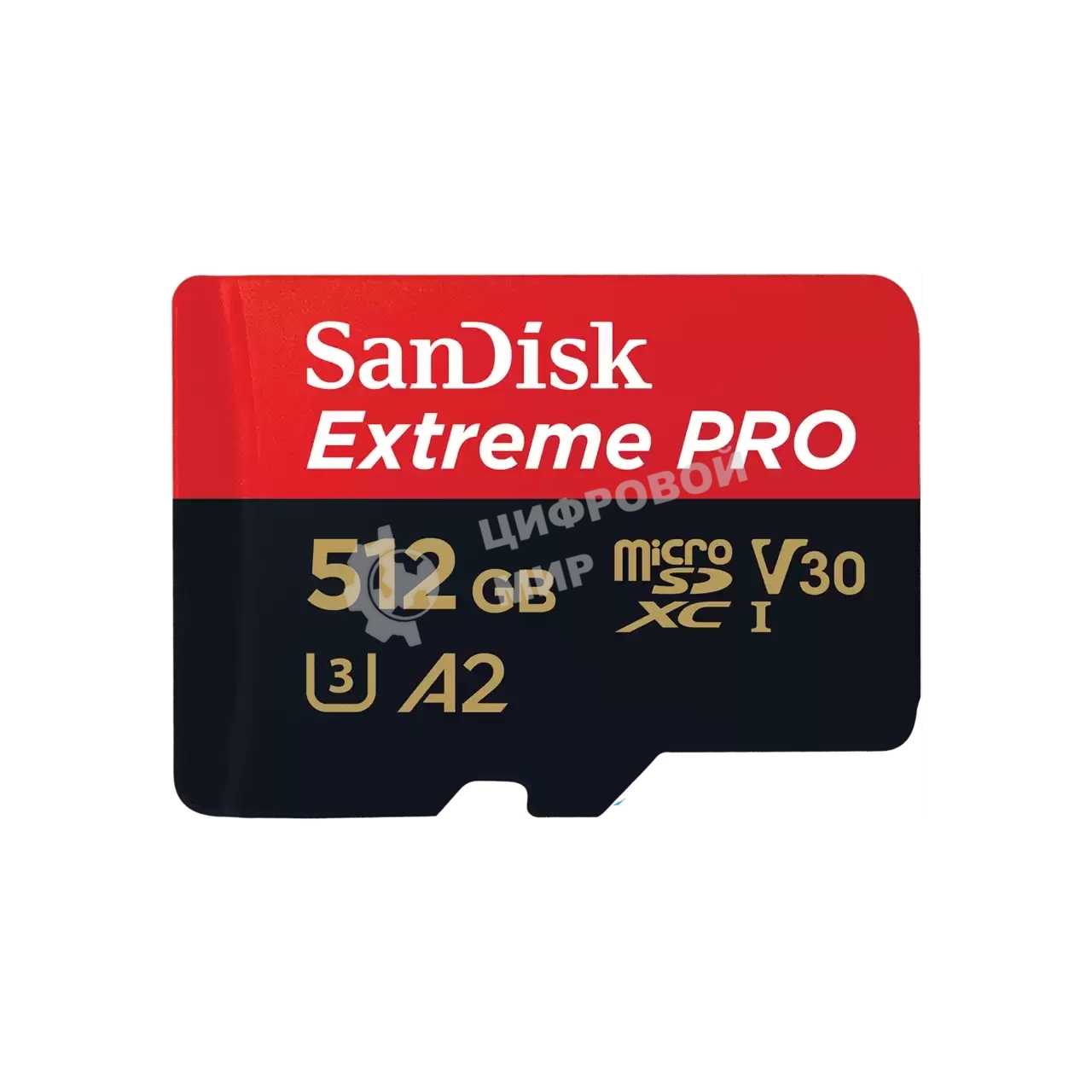 Флеш карта microSD 512Gb SanDisk microSDXC Class 10 UHS-I A2 C10 V30 U3 Extreme Pro (SD адаптер) 200Mb/s
