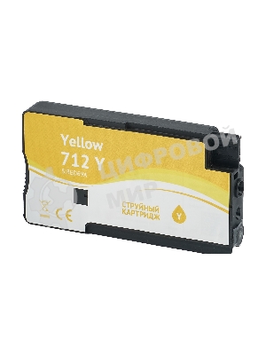 Картридж струйный Sakura 3ED69A (№712 Yellow) для HP, желтый, водорастворимый тип чернил, 29 мл.