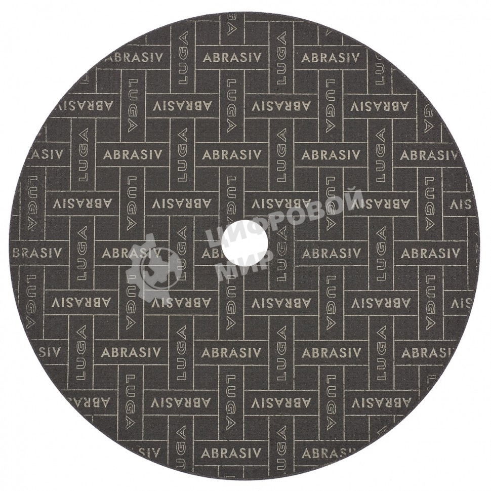 Круг отрезной по металлу+нерж., 230 х 1,6 х 22,2 мм, ПРЕМИУМ (Луга) Россия