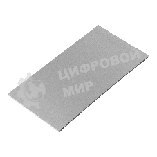 Термопрокладка ExeGate Ice EPG-16WMK (50x90x0.5 мм, 16 Вт/(м•К), теплопроводящая клейкая двухсторонняя)