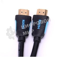 Кабель Vention HDMI High speed v2.0 with Ethernet 19M/19M - 5м