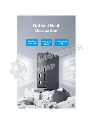 Мультифункциональная док-станция Vention USB Type C 14 в 1 с поддержкой Thunderbolt 4