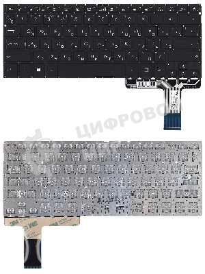 Клавиатура для ноутбука Asus UX330U UX330UA черная с подсветкой