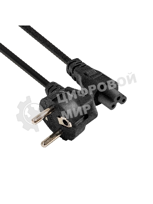 Кабель питания ноутбуков ExeGate Special PC5-0,5S (Евровилка Schuko->C5, 3*0.75мм2, CCA, черный, 0.5м)