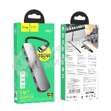 Разветвитель USB-C Hoco HB27 4порт. серый