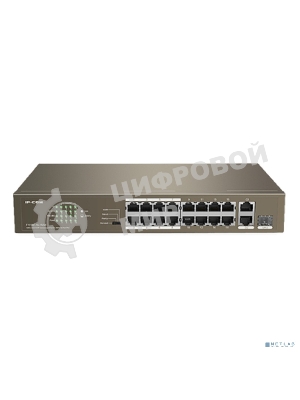 Коммутатор неуправляемый IP-COM F1118P-16-150W PoE, 18 портов, 18х100 Мбит/с, 2x1 Гбит/с, PoE 16х30 Вт (до 130Вт)