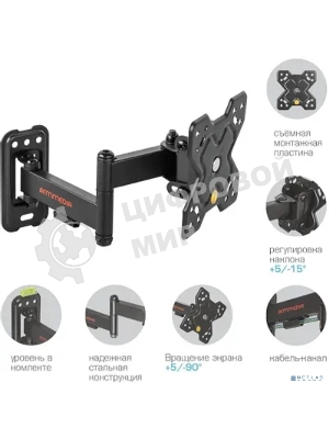 Кронштейн Arm media MARS-6 черный, 10 шт/уп. Кр. стал. настенный для TV 10
