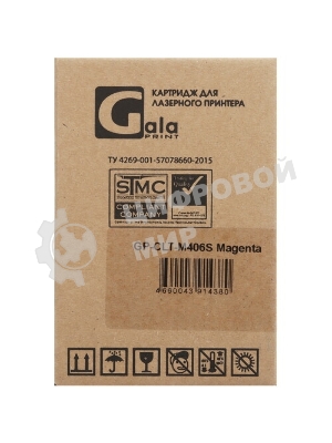 Картридж лазерный GalaPrint GP-CLT-M406S Magenta (1000 стр) для Samsung CLP-360/CLP-365/CLX-3300/CLX-3305/CLP-365W/CLX-3305W/CLX-3305FW/CLX-3305FN/Xpress C410/C410w/C460W/C460FW/CLP-368/C410/C460