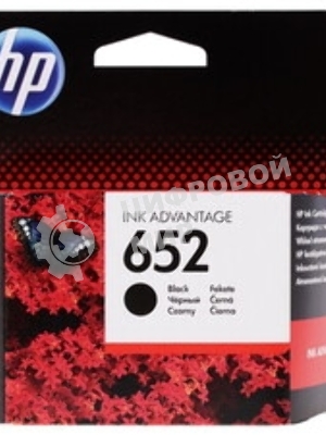 Картридж струйный HP №652 (F6V25AE) черный, 360 стр., для DJ IA 1115/2135/3635/4535/3835/4675