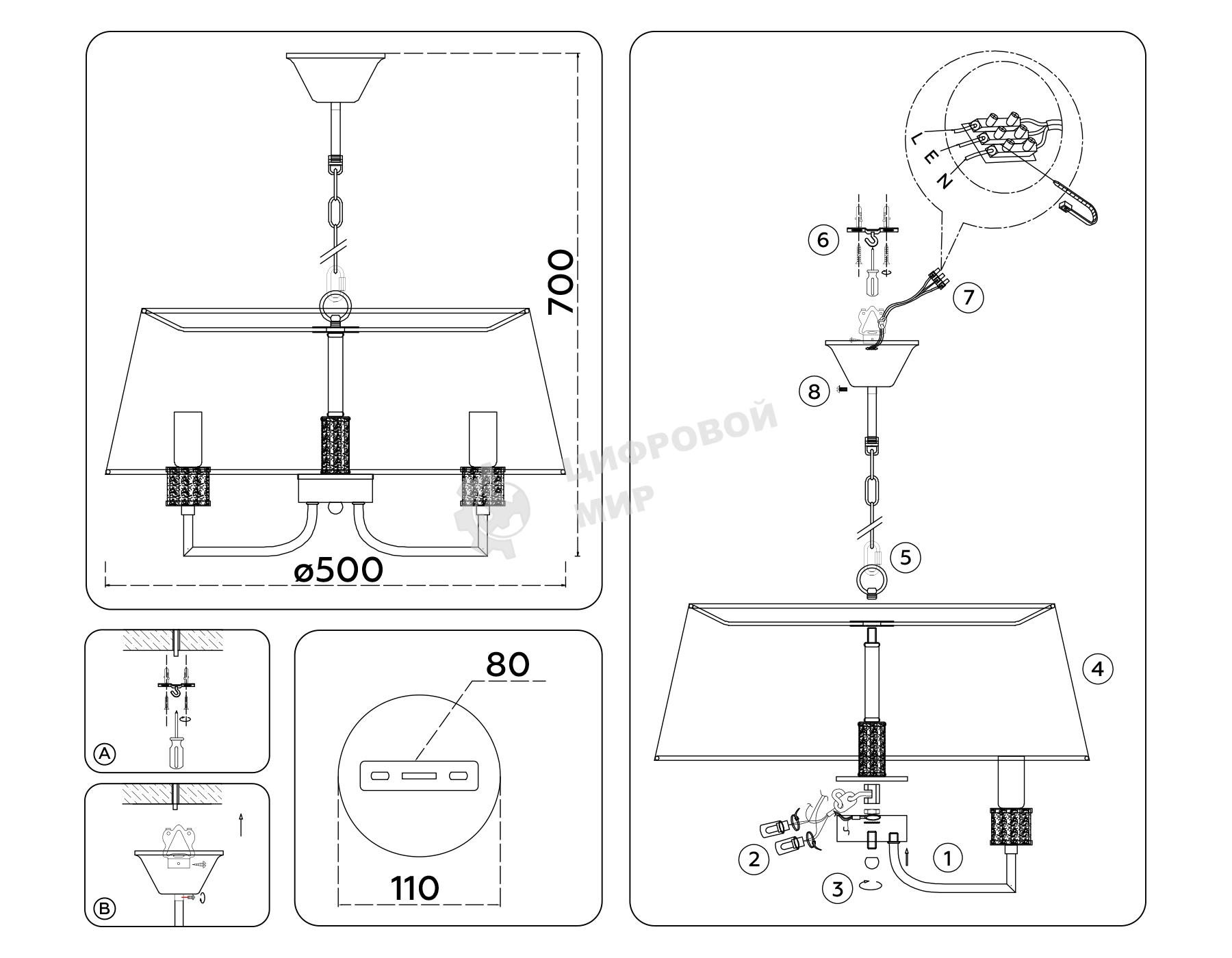 Люстра Ambrella light LH71211/5 CGD золото E14/5 max 40W D500*700