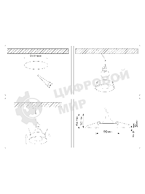 Встраиваемый точечный светильник Ambrella light TN102809 BK черный GU5.3 D90*35
