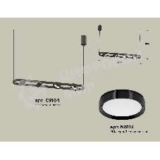 Светильник Ambrella light XB9164100/4 SBK/PBK черный песок/черный полированный GX53 (C9164, N8113)