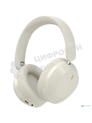 Беспроводные/проводные наушники Defender FreeMotion B1040 бежевый, накладные, Bluetooth + проводной, активное шумоподавление, до 40 ч