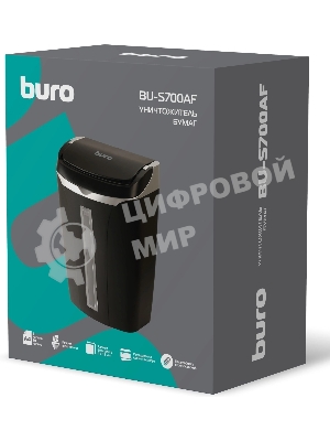 Шредер Buro Home BU-S700AF с автоподачей (секр.P-4) фрагменты 50лист. 14лтр. пл.карты