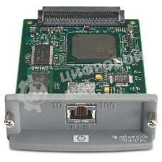 Сервер печати HP Jetdirect 620N Internal Print Server (10/100Base-TX,EIO,LJ 2xxx/4xxx/5xxx/8xxx/9000)