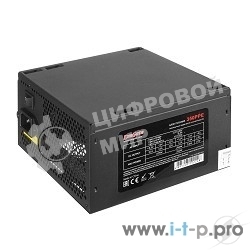Блок питания ExeGate 450PPE (EX260640RUS), 450Вт, 120мм, черный