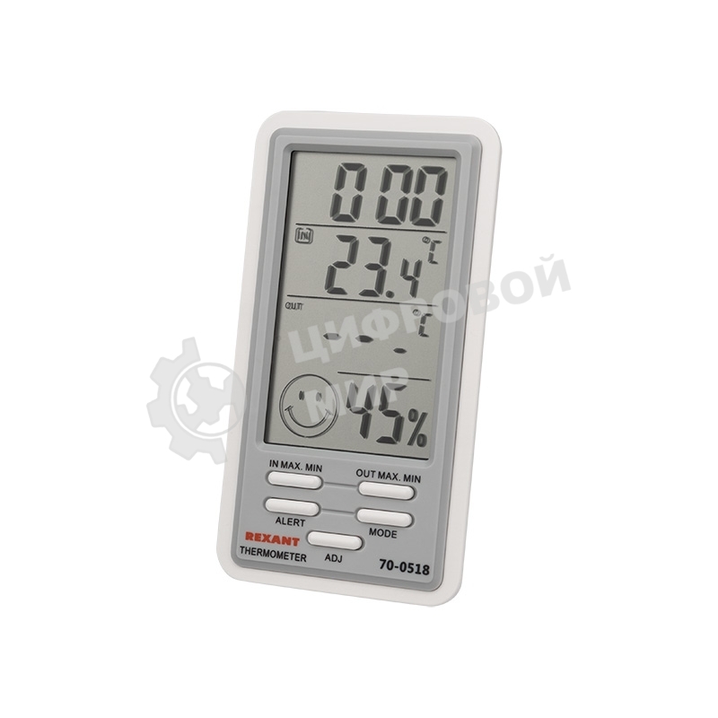 Метеостанция комнатно-уличная Rexant