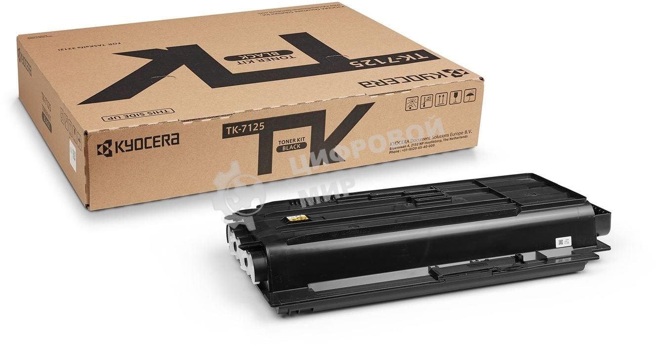 Картридж лазерный Kyocera TK-7125 (1T02V70NL0) черный для TASKalfa 3212i 20000 стр.