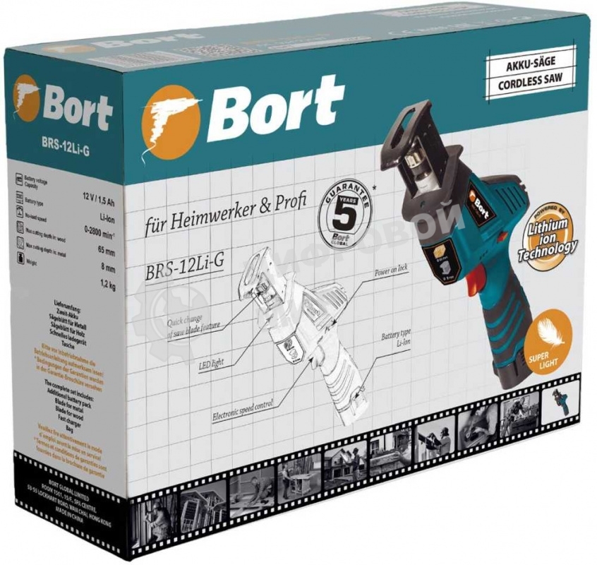Сабельная пила Bort BRS-12Li-G