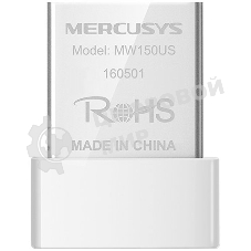 Адаптер Mercusys MW150US N150 Nano Wi-Fi USB-адаптер