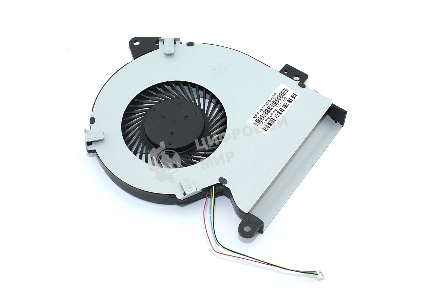 Вентилятор (кулер) для ноутбука Asus X541