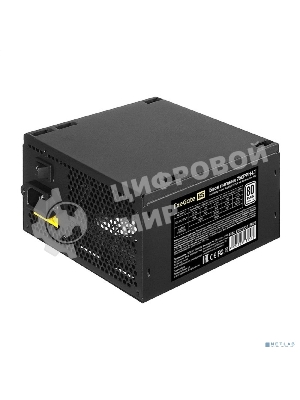 Блок питания ExeGate 750PPH-LT (EX292341RUS), 750Вт, 80 PLUS, 120мм, черный