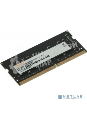 Оперативная память Digma, DDR4, 8GB (1x8 GB), 3200 MHz, CL22, SO-DIMM