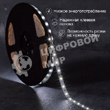 Лента светодиодная 12В, SMD2835, 4,8Вт/м, 60 LED/м, 6500К, 8мм, 20м, для БП с клеммами, IP20 LAMPER