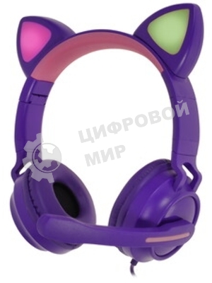 Гарнитура QUMO Game Cat фиолетовый, проводная, USB, подсветка
