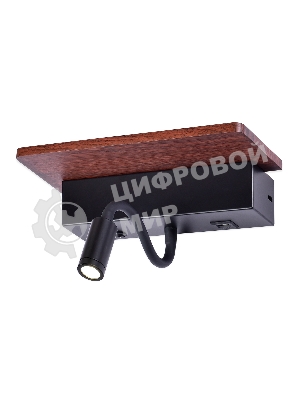 Настенный светодиодный светильник Ambrella light FW291 BK/DW черный/темное дерево LED 4200K+3000K 6W+1W 265*110*130