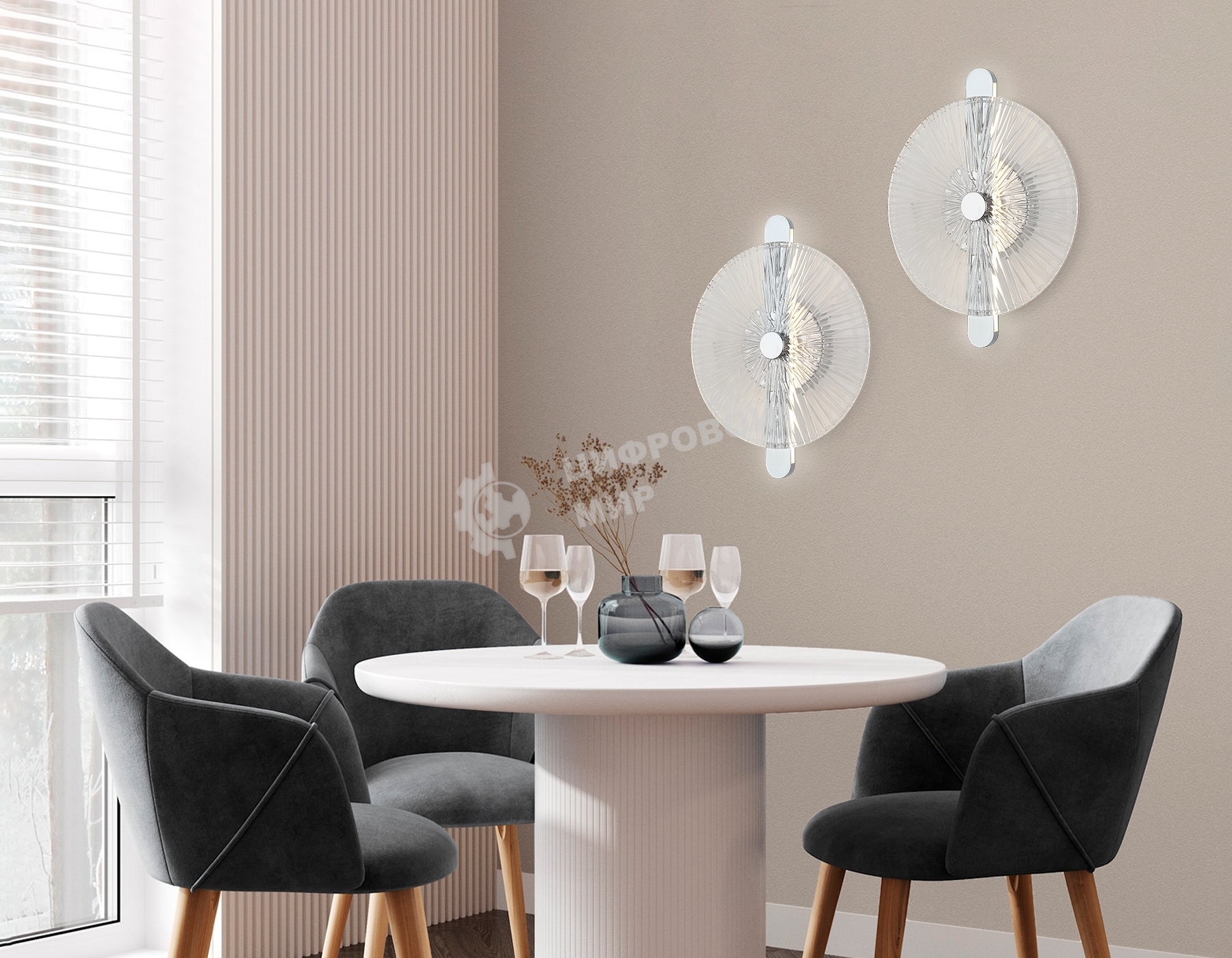 Настенный светодиодный светильник Ambrella light LH31141 СH/CL хром/прозрачный 13W 3000K 280*70*350