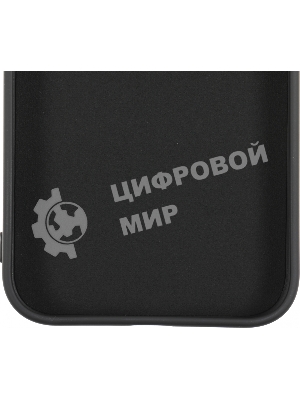 Чехол (клип-кейс) BoraSCO для Apple iPhone 15 Plus черный