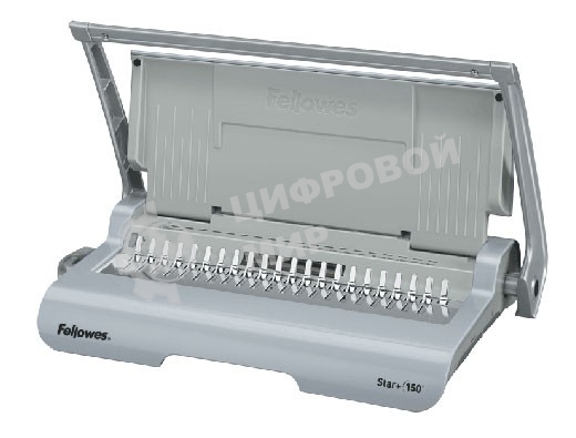Переплетчик Fellowes Star+ (FS-56275) A4/перф.12л.сшив/макс.150л./пластик.пруж. (6-18мм)