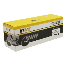 --Картридж HP CLJ CP5520/5525/Enterprise M750 (Hi-Black) CE270A, BK, 13,5K