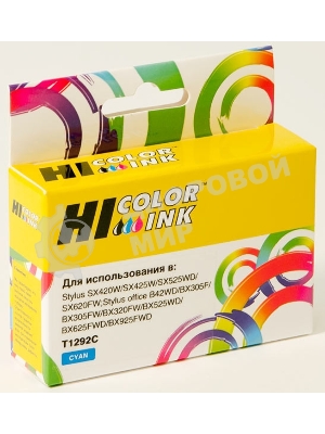 Картридж Epson Stylus SX230/235W/SX420W/SX425W/BX305F (Hi-Black) new, C13T12924010, C   