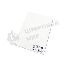 Фотобумага глянцевая односторонняя (NetProduct) A4 170 г/м 20л.