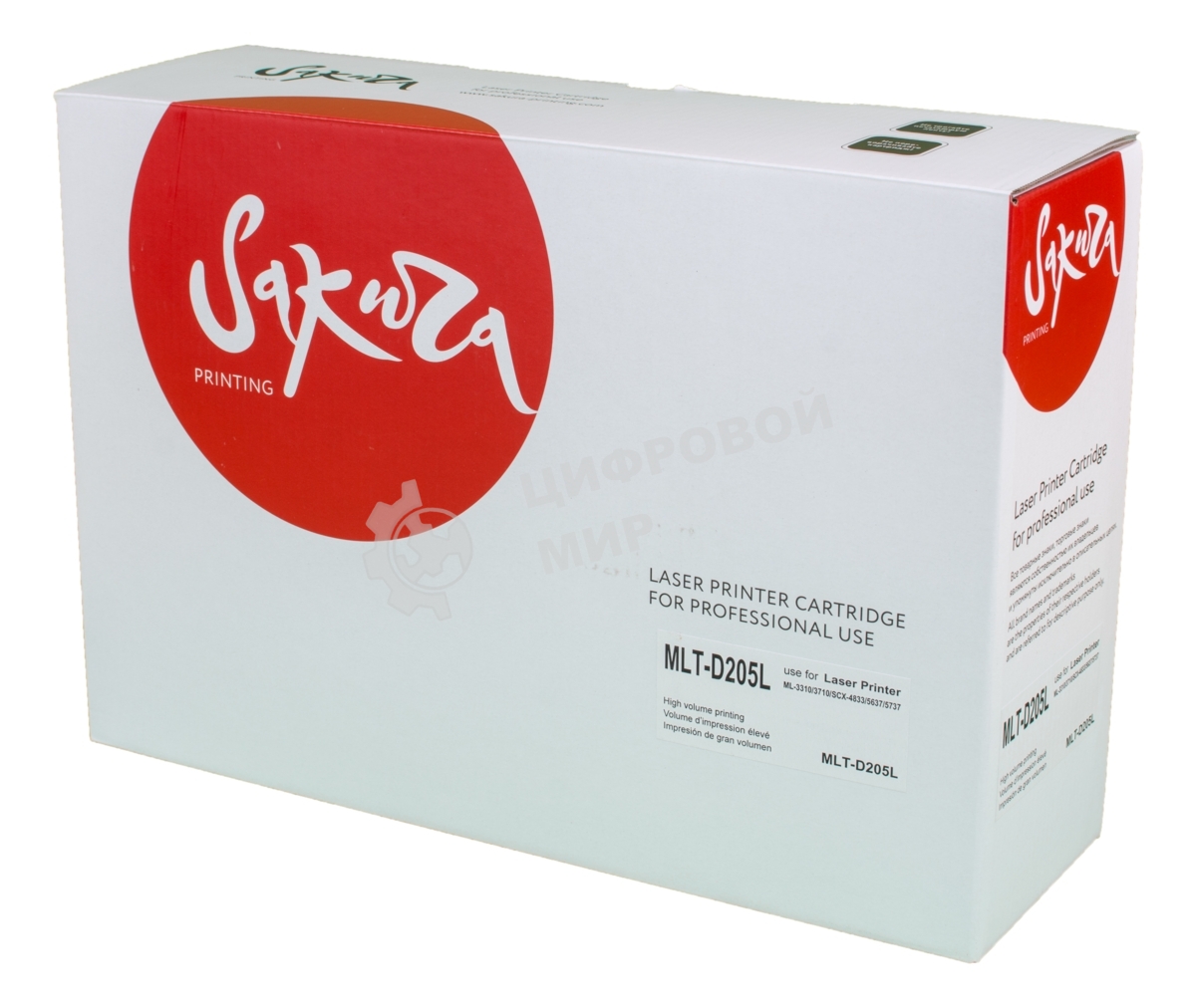 Картридж лазерный Sakura MLTD205L для Samsung ML-3310/3312/3710/3712ND SCX-4823/4833HD/5737/5637HR/5639/573, черный, 5000 к.