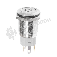 Кнопка антивандальная Rexant Ø16 250В Б/Фикс (5с) (ON)-OFF плоская подсв/красная POWER