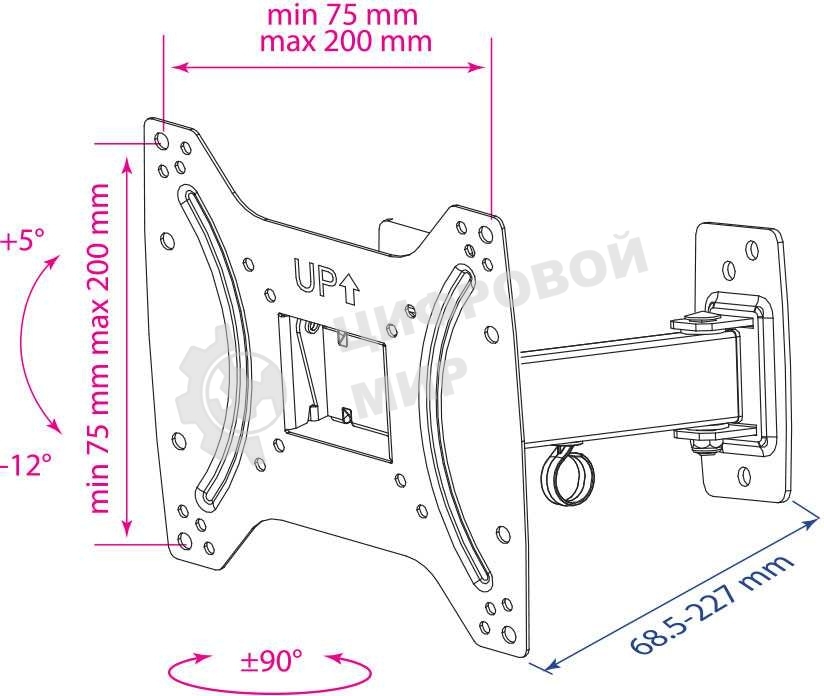 Кронштейн Kromax OPTIMA-203 черный, 15